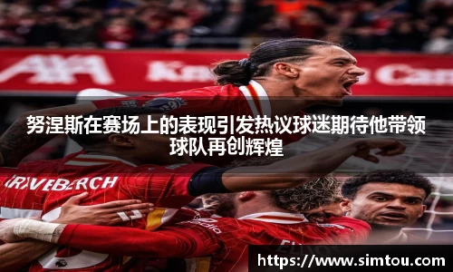 金年会|金年会·jinnian(金字招牌)诚信至上