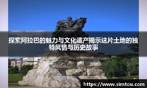 金年会|金年会·jinnian(金字招牌)诚信至上