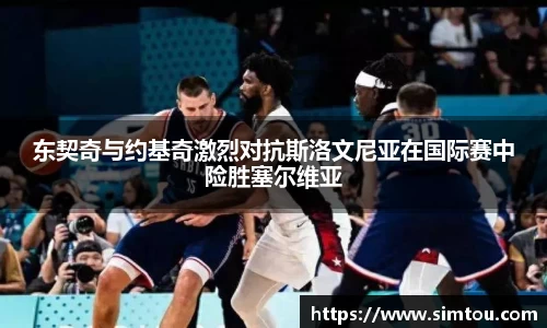 金年会|金年会·jinnian(金字招牌)诚信至上